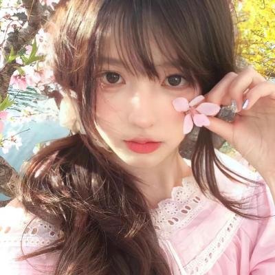 等著你